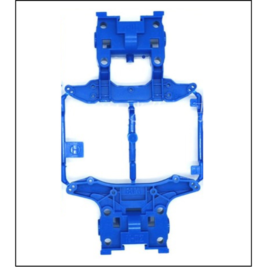 Tamiya MS Pro Chassis N-02 T-01 / NT Unit Dark Blue / Biru (NT Only)