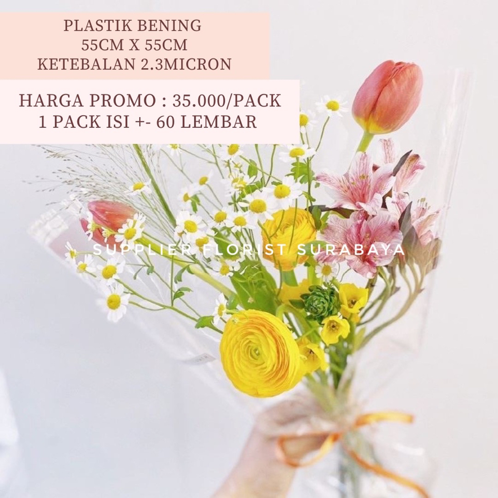 

[1 PACK ISI +-60 LEMBAR] PLASTIK BENING TRANSPARANT TRANSPARAN PLASTIC WRAP BUNGA KOREAN STYLE DIY FLOWER PLASTIK POLOS