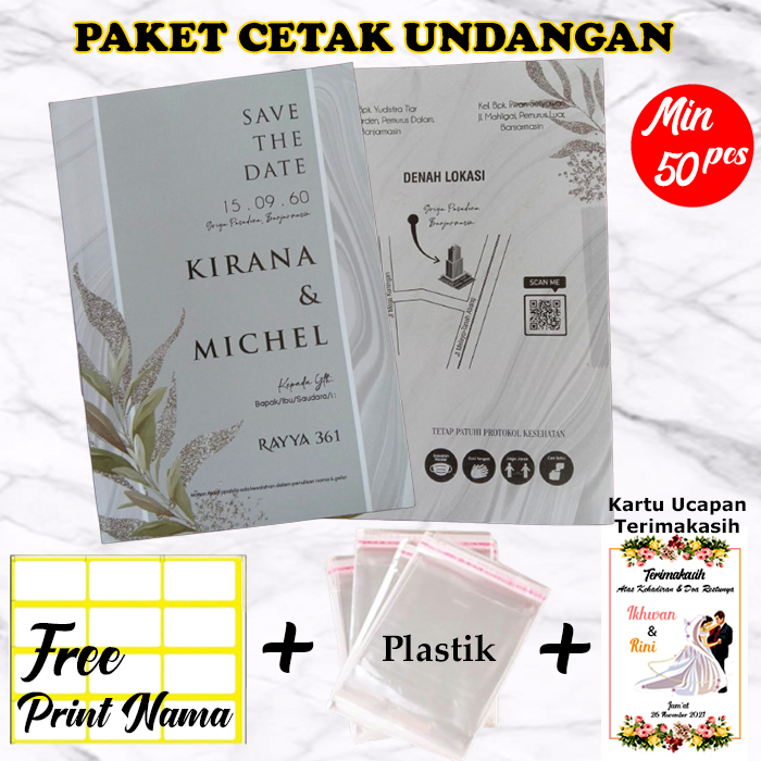 Paket Cetak Blangko Undangan atau Paket Cetak Kertas Undangan Pernikahan atau Khitan RAYYA 361 NEW D