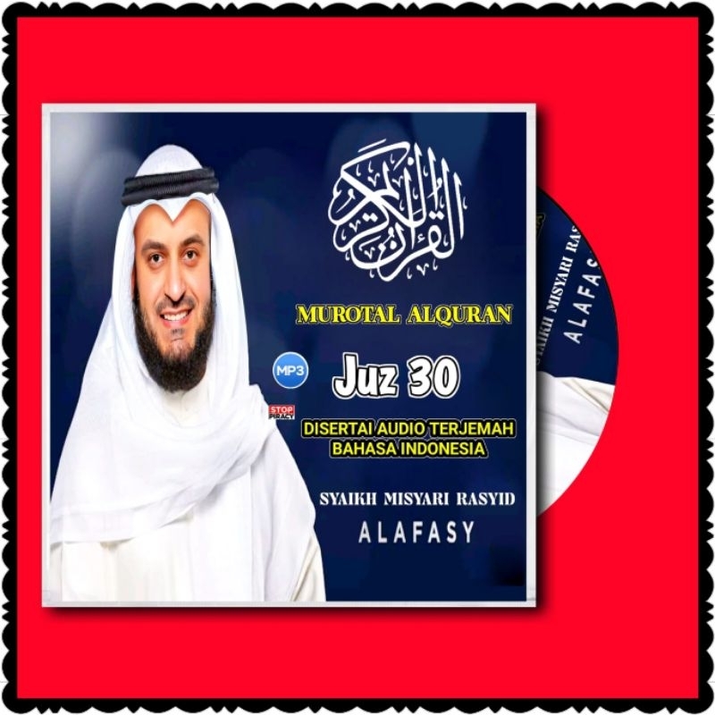 KASET CD MP3 MUROTTAL JUZ 30 LENGKAP TERJEMAHAN BAHASA INDONESIA-MP3 MUROTTAL AL QURAN JUZ 30-MP3 MU