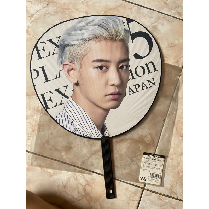 uchiwa chanyeol exploration japan / chanyeol exo planet 5
