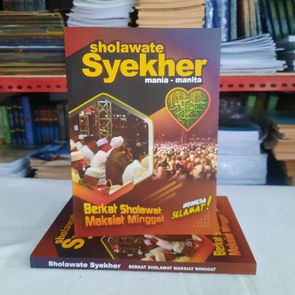 KUMPULAN SHOLAWAT HABIB SYECH  /  buku sholawat lengkap / buku sholawat / buku berjanji sholawat / b