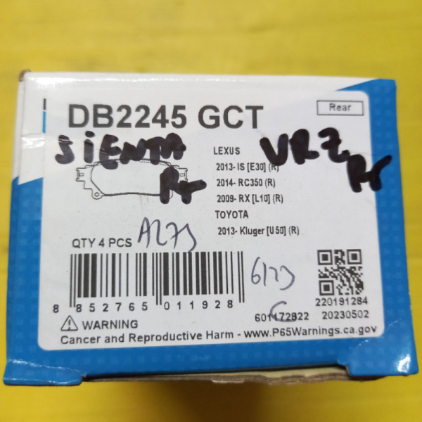 Harga db2245 Terbaru Feb 2025 | BigGo Indonesia