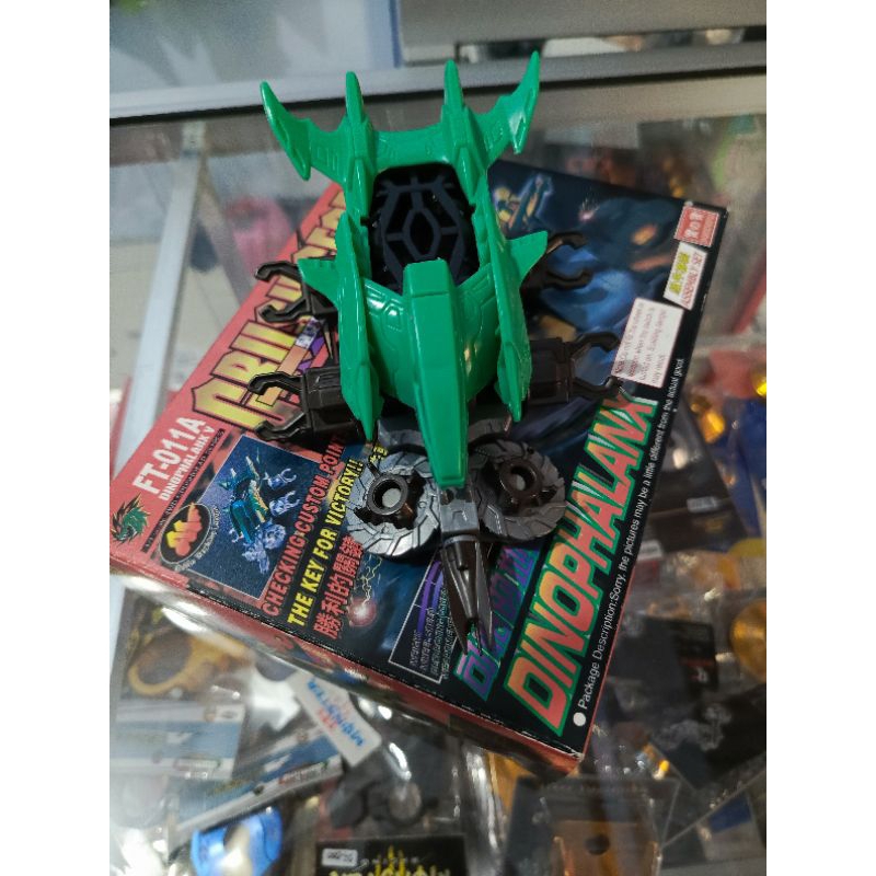 Crush Gear Dinophalanx Baru