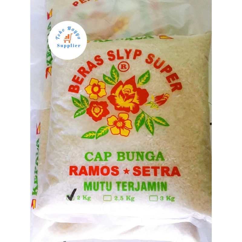 

Beras Putih Cianjur Cap Bunga Label Biru I Kemasan Repack 2kg dan 3kg