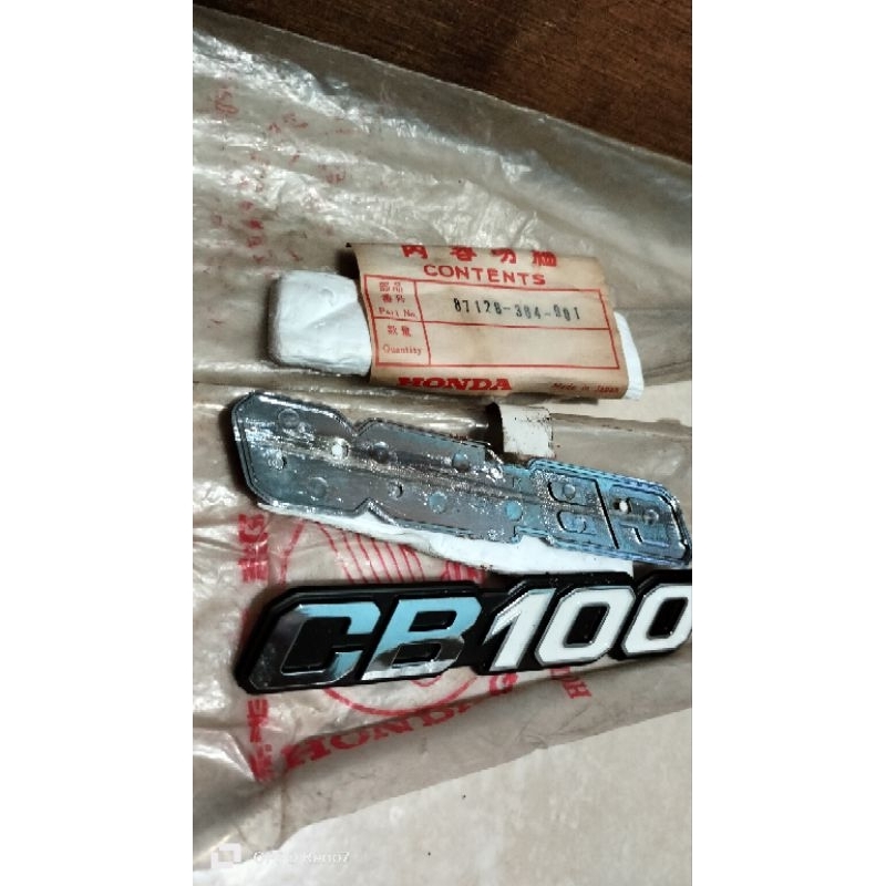 Emblem logo Honda cb100 k5 cb 100 k 5 original