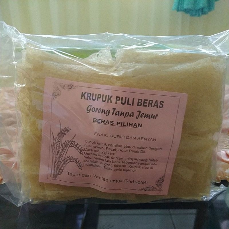 

Krupuk Puli Beras cap padi