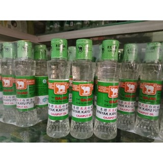 Minyak Kayu Putih Cap Gajah 60ml