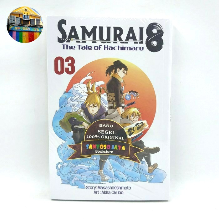 Komik SAMURAI 8 - The Tale Of Hachimaru 03