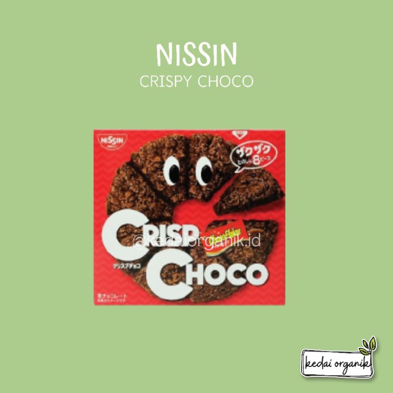 

Nissin Cisco Crisp Choco / Milk Chocolate Flavor 51gr