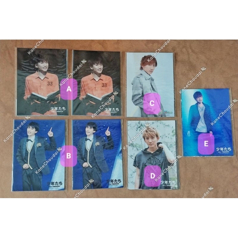 SixTONES Photoset Kyomoto Taiga, Kouchi Yugo