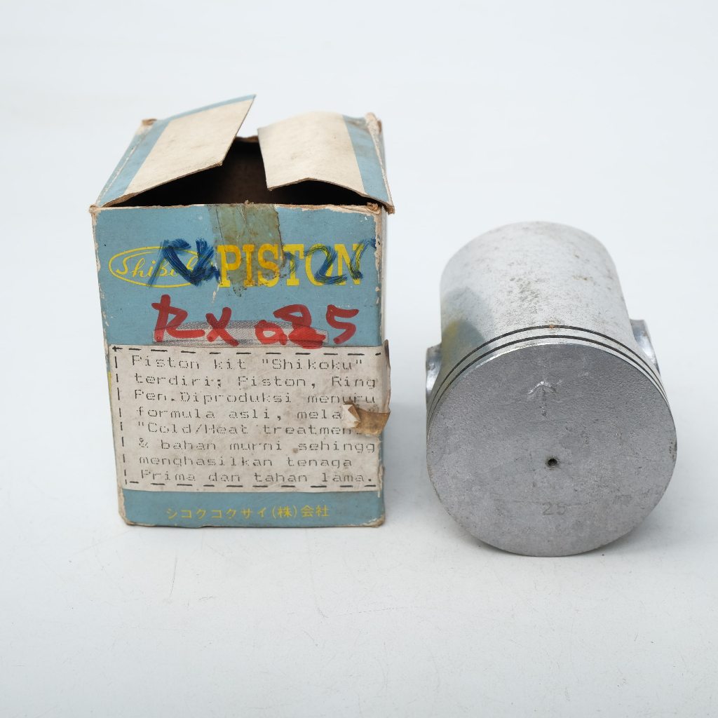 Piston Seher Only Yamaha Rxs Rx S Special Os 25 Oversize 0.25 Merk Shikoku