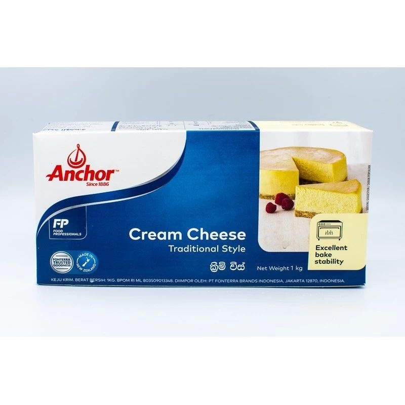 

CREAM CHEESE ANCHOR 200GR/VIA INSTANT