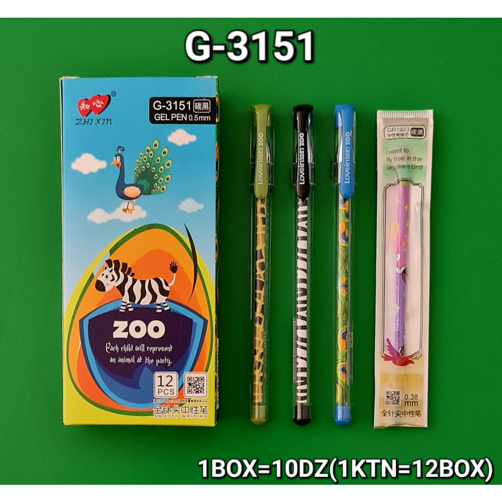 

Pulpen Gel Hitam Zhi Xin G-3151