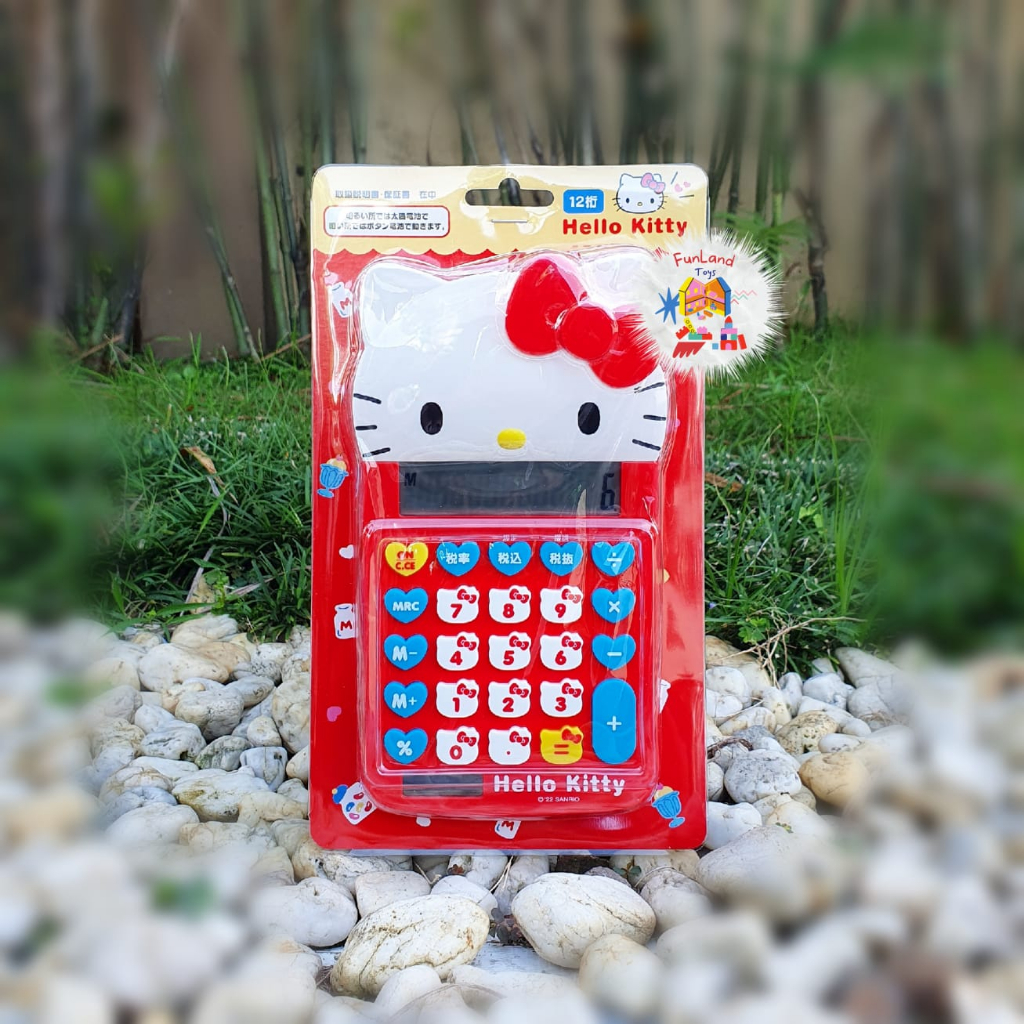 

Sanrio Hello Kitty Face Key Calculator