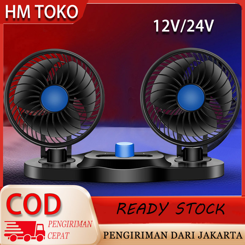 Kipas mobil tenaga angin besar, kipas mobil kepala ganda 12V / 24V, sudut yang dapat disesuaikan den