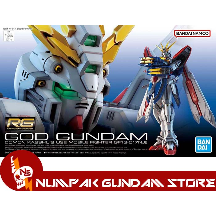 RG God Gundam Bandai