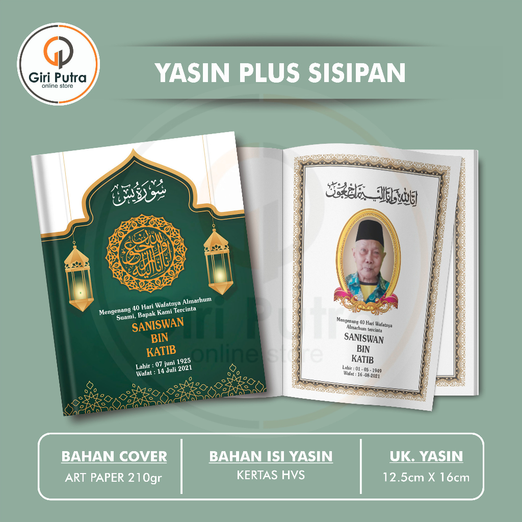 Buku Yasin dan Tahlil 128 Halaman / Yasin Soft Cover 128 Halaman