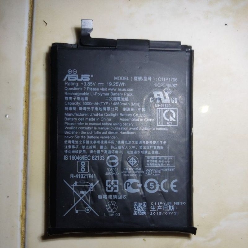 batrai asus c11p1706