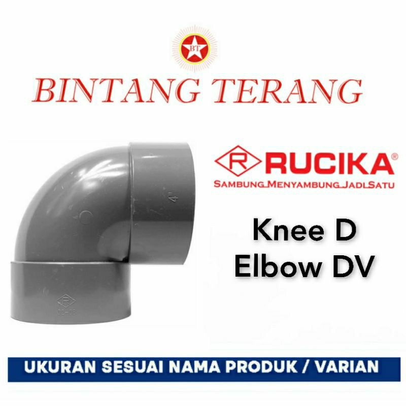 Keni D 6" Rucika / Elbow DV 6" Rucika / Knee D 6" Rucika