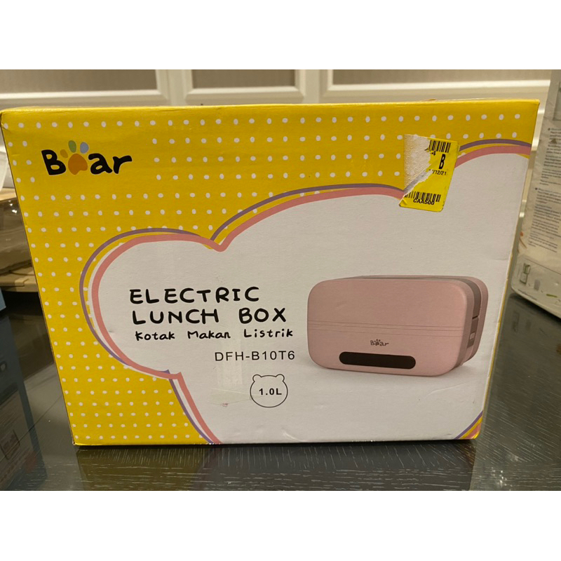 [Preloved] Brand New BEAR ELECTRIC LUNCH BOX