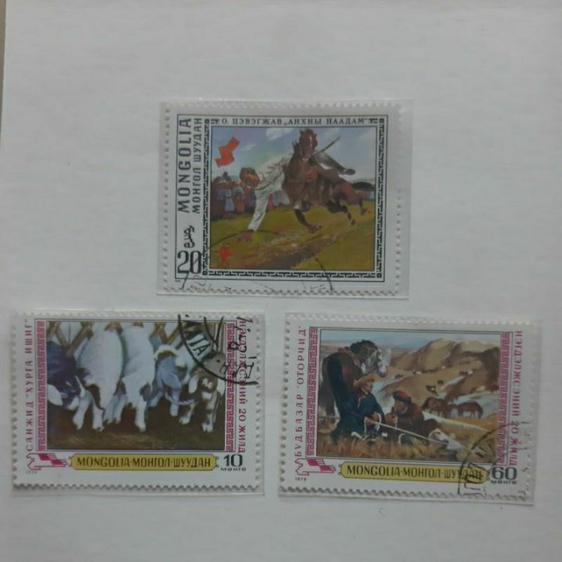 

Perangko Mongolia 1976 & 1979 tradisi set 3 prangko