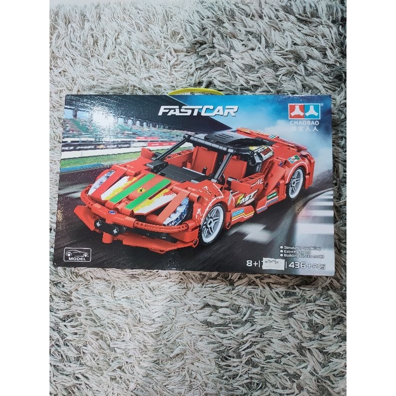 chaobao bricks fast car Lego anak murah new arrival