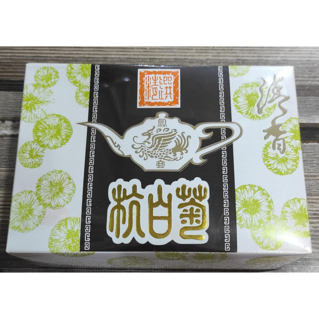 

HANG BAI JU HUA 杭白菊花 TEH BUNGA CHRYSANTHEMUM FLOWER TEA KEMBANG KRISAN CRYSANT MEREK TEKO