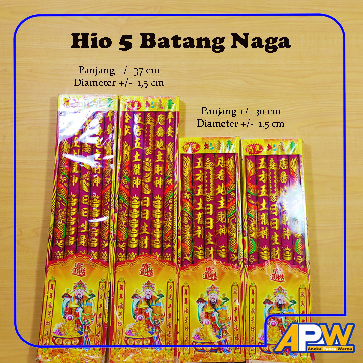 Dupa / Hio 5 Batang Naga Timbul Emas Teratai