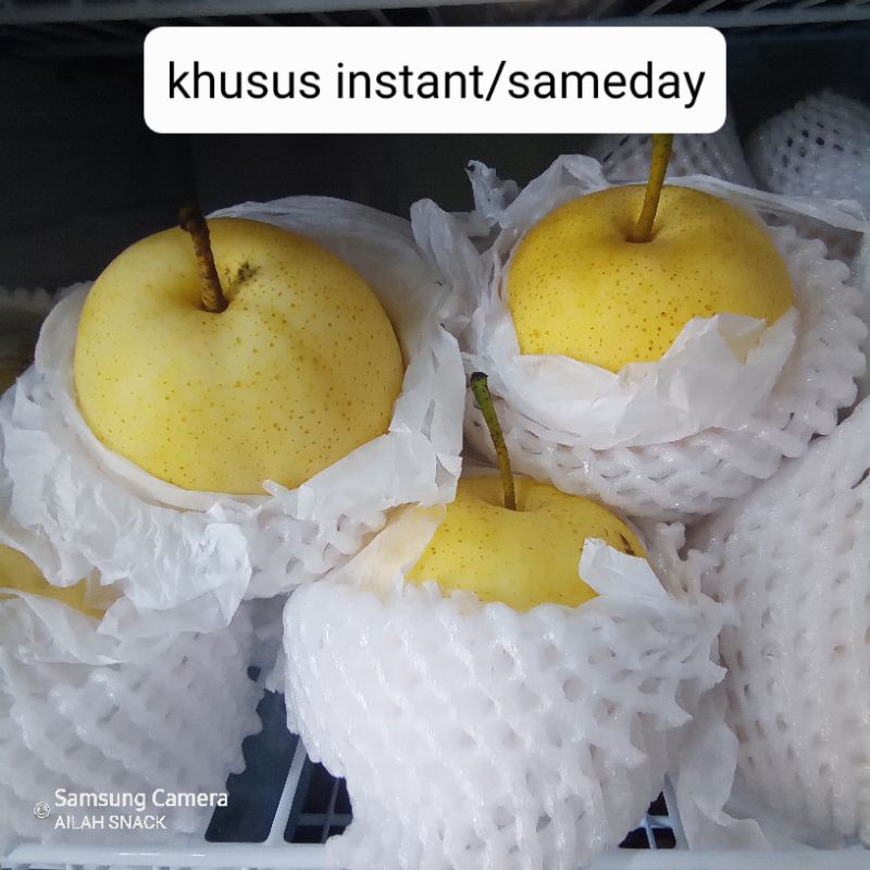 

buah pir manis segar 1kg