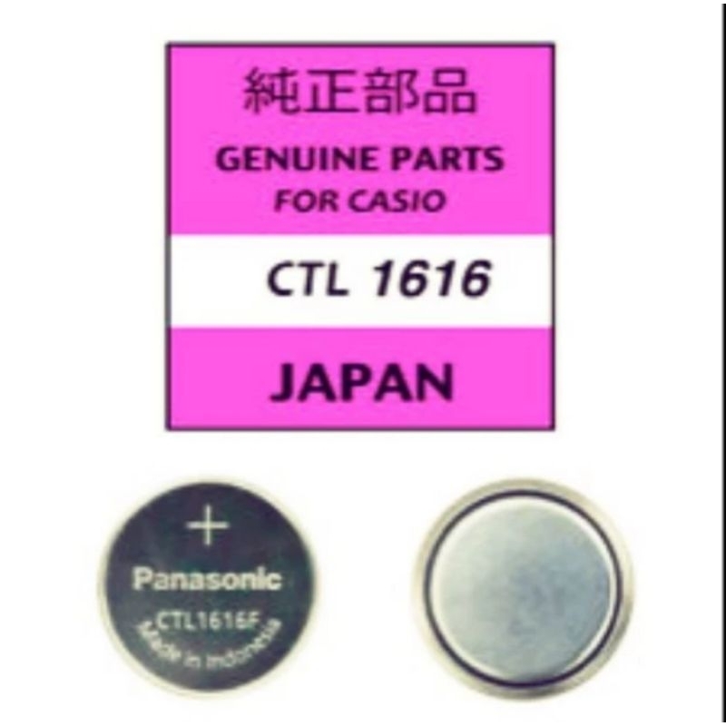 BATERAI JAM TANGAN PANASONIC CTL1616 FOR CASIO RECHARGEABLE  ORIGINAL 100%