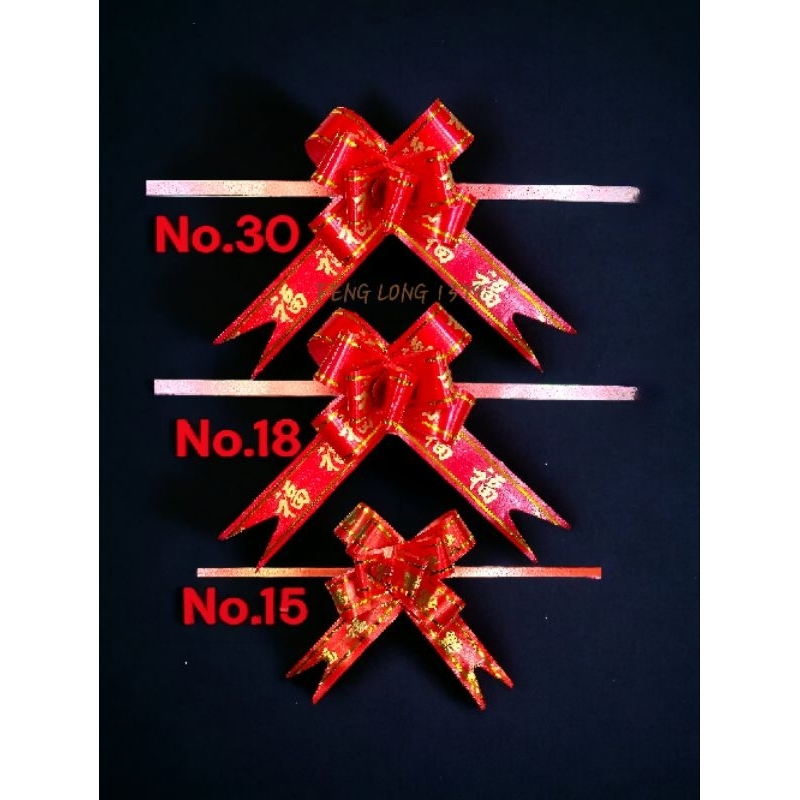 

Pita Tarik Fu Merah Premium