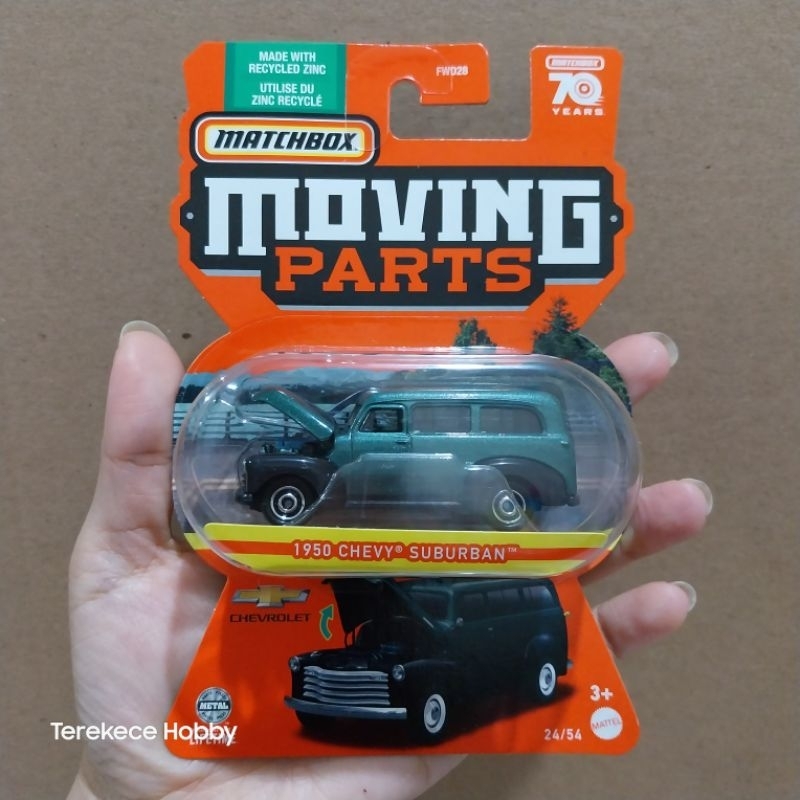 Matchbox Moving Parts 1950 Chevy Suburban Dark Green