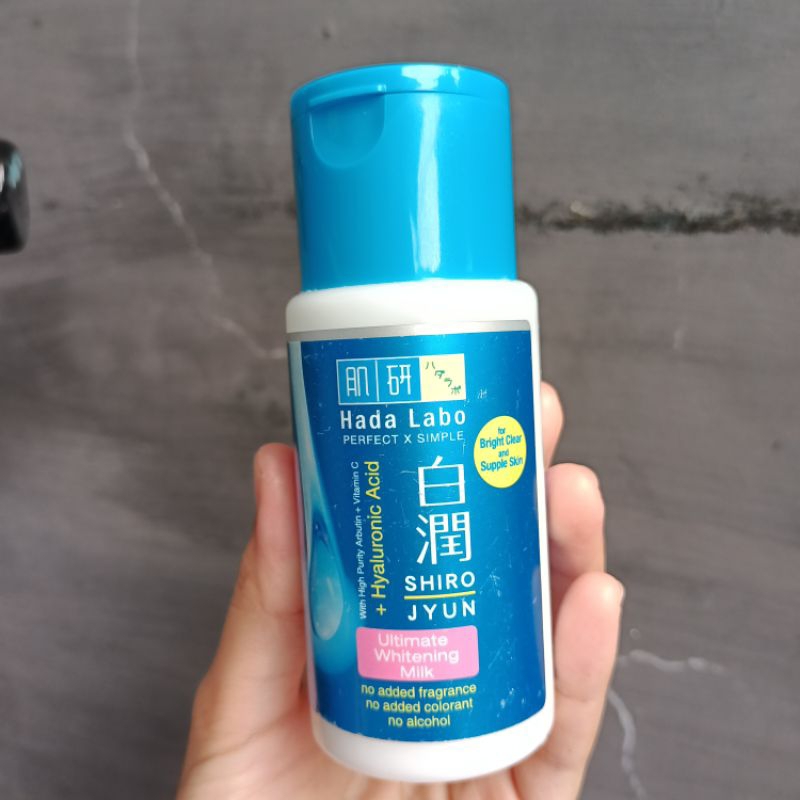 (PRELOVED) Hadalabo Shirojyun Milk / Pelembab Hadalabo / Moisturozer Hadalabo