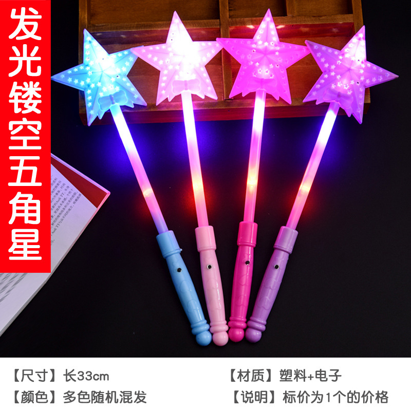 Mainan Tongkat Lampu Flash Stick Stik Peri LED Tongkat Plastik