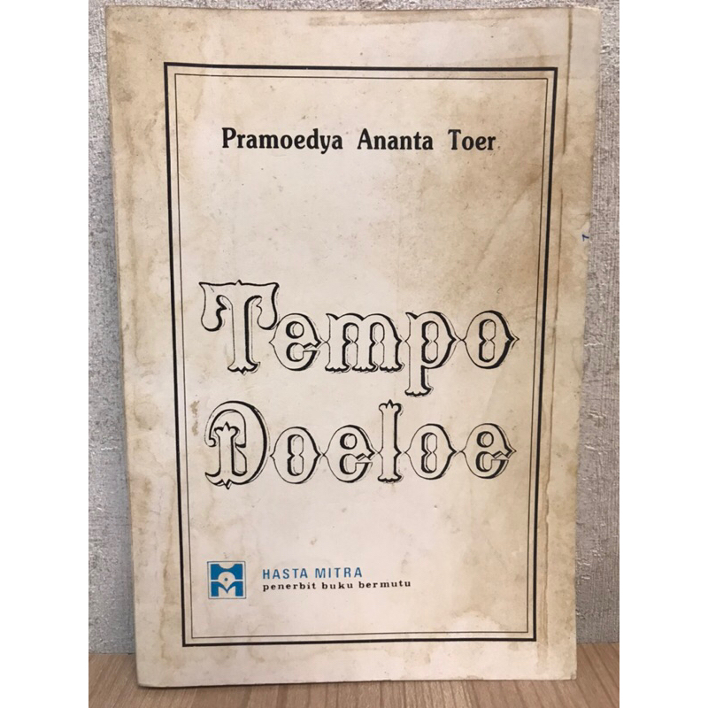 Tempo Doeloe - Pramoedya Ananta Toer