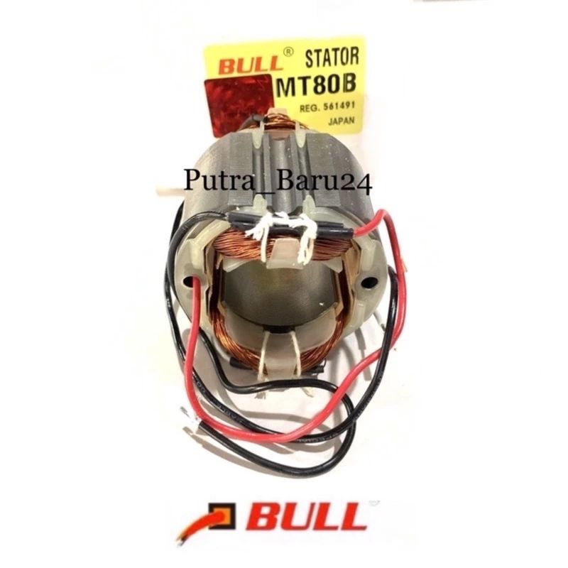 Bull Stator Mesin Bor Maktec MT80B/ Gulungan Stator Bor maktec MT-80