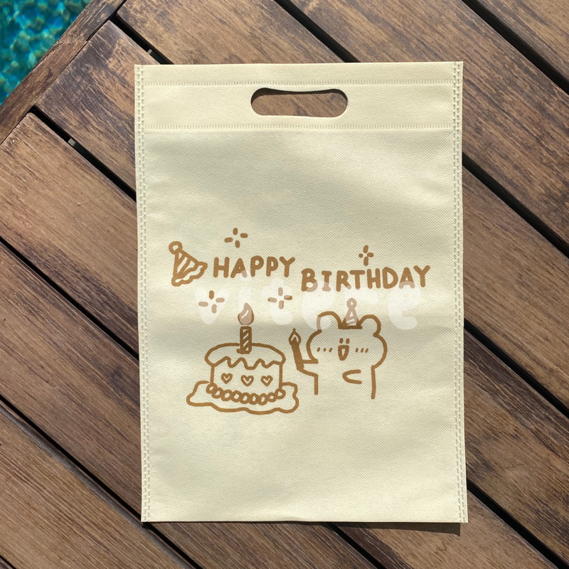 

Tas Hampers Snack Ulang Tahun Anak Ukuran 24,5 x 35cm - goodie bag ulang tahun anak - hampers happy birthday - kantong ulang tahun anak - kantong snack ulang tahun anak