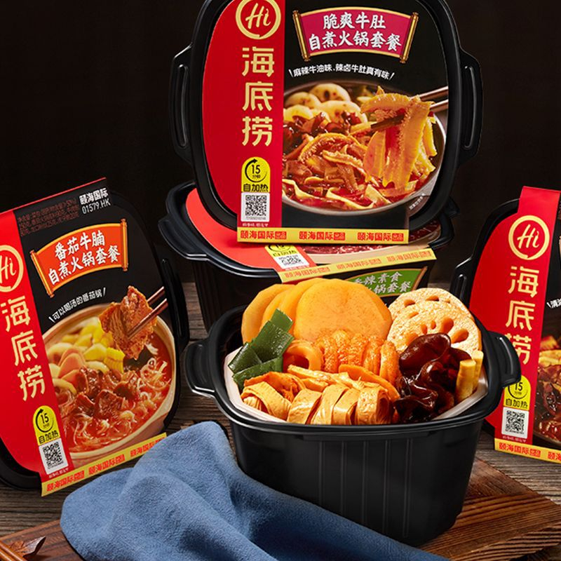 

Haidilao Hotpot Noodle Instant Makanan Mie Cup Instant Steamboat