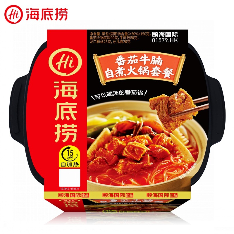 Haidilao Instant Cup Noodle Makanan Mie Cup Hotpot Haidilao-Sapi Tomat