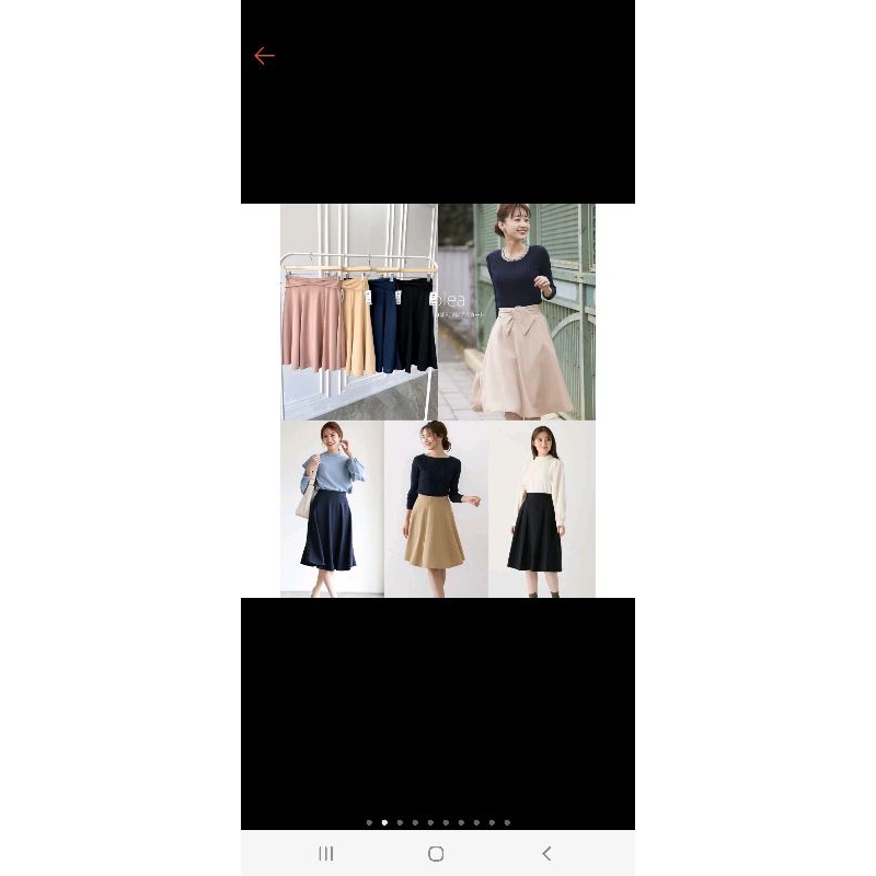 Spao Ribbon Midi Skirt