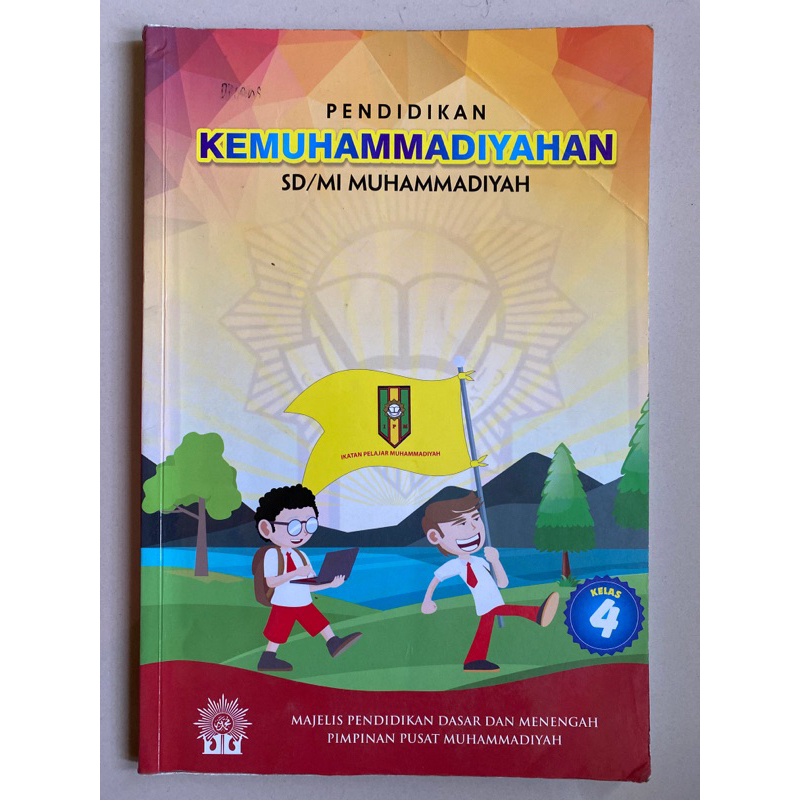 BUKU PENDIDIKAN KEMUHAMMADIYAHAN SD MI KELAS 4 ORIGINAL