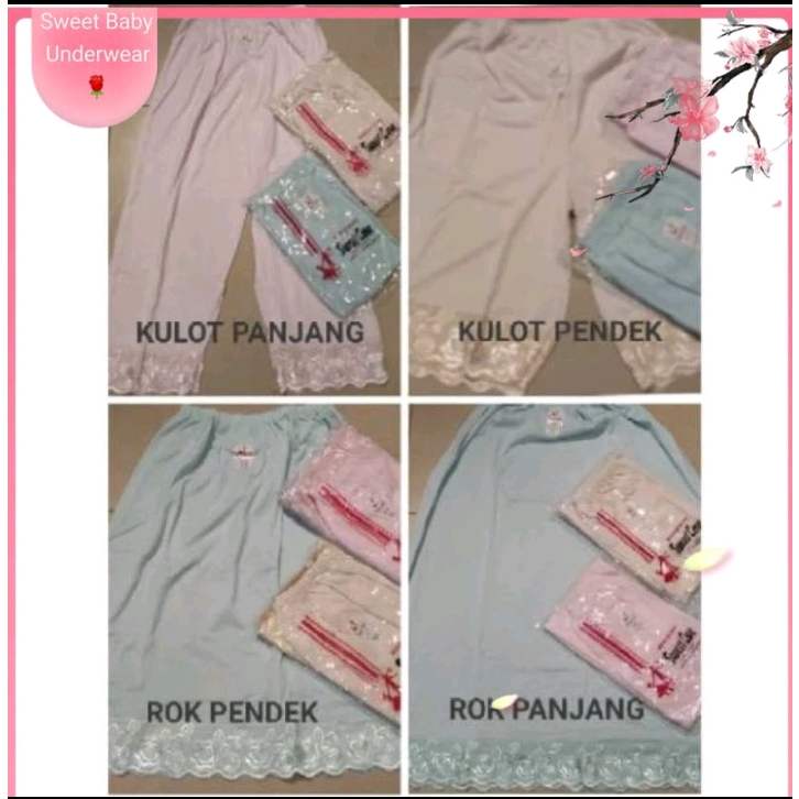 UNDER SWEET LOVE KULOT PENDEK