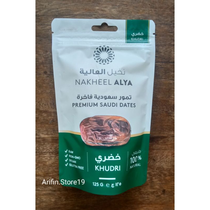 Kurma Nakheel Alya Khudri 250Gr