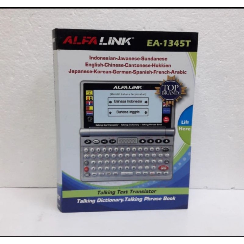 

ALFALINK EA 1345T KAMUS ELEKTRONIK MANTAP