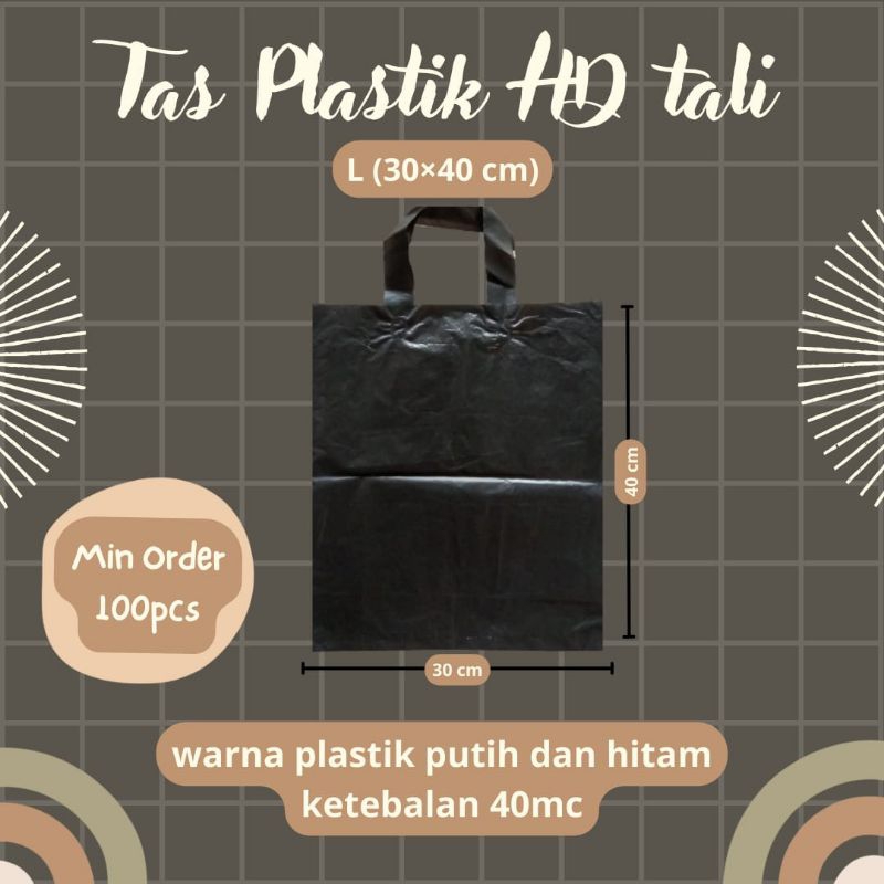 

[MIN 100PCS] 25x30cm KANTONG PLASTIK PACKING HD TALI 25X30 + SABLON / ADA TALI / PLASTIK TOKO / PLASTIK PACKING / PLASTIK KEMASAN / PACKING ONLINE / PLASTIK SABLON / PLASTIK OLSHOP / PACKING TOKO / TOKO ONLINE