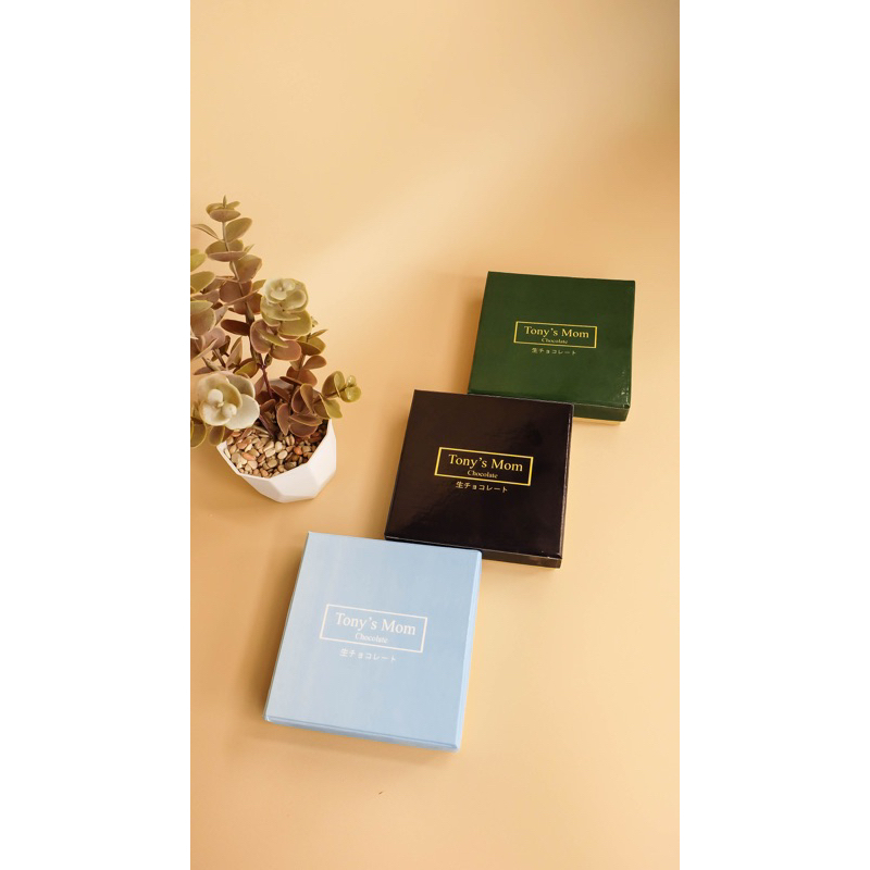 

Tony’s Mom Japanese Melt Choco