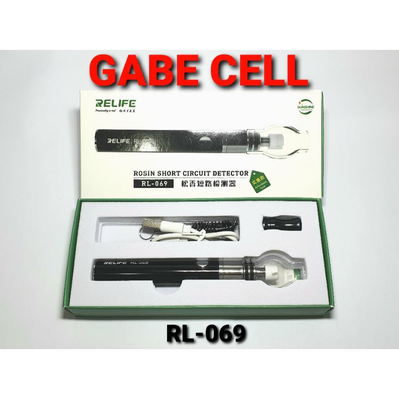 ROSIN DISPENSER SHORT CIRCUIT DETECTOR RELIFE RL-069B