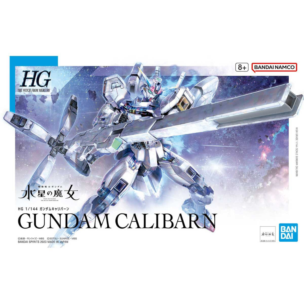 Bandai 1/144 HG Calibarn Gundam