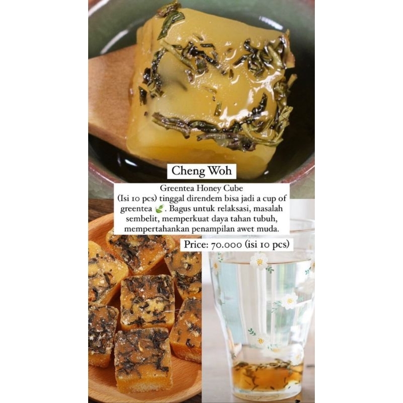 

HONEY SUGAR CUBE - CHENGWOH - PRODUK MALAYSIA